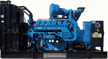 EFP 1250/400
