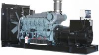 HG 1520 MC в контейнере с АВР