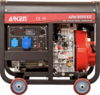 ARK9500XE в контейнере