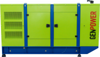 GDZ-LRY 550 OTOSK ATS