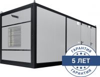 750М в контейнере с АВР