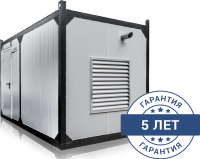 GNT-LRY 175 OTO ATS в контейнере